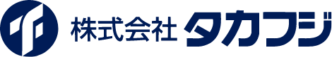 株式会社タカフジ