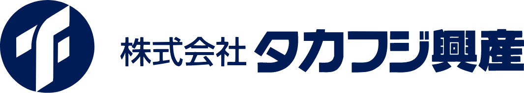 タカフジ興産